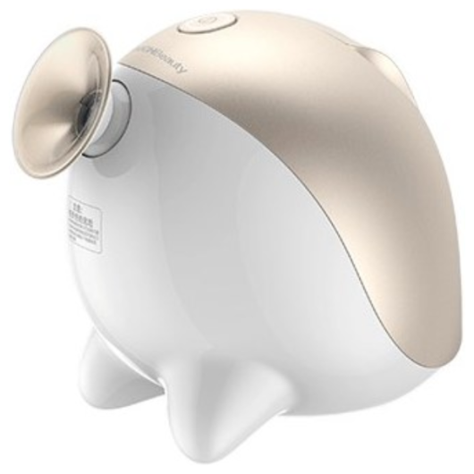 Aparat de aburi facial TOUCHBeauty Electric Facial Steamer 